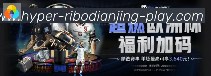 奖项4